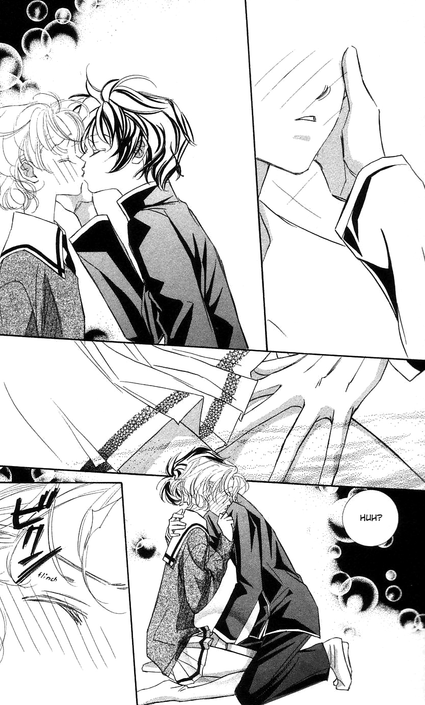 Yoru Made Matenai Chapter 27 page 16 - Chapter 27: The Real Target