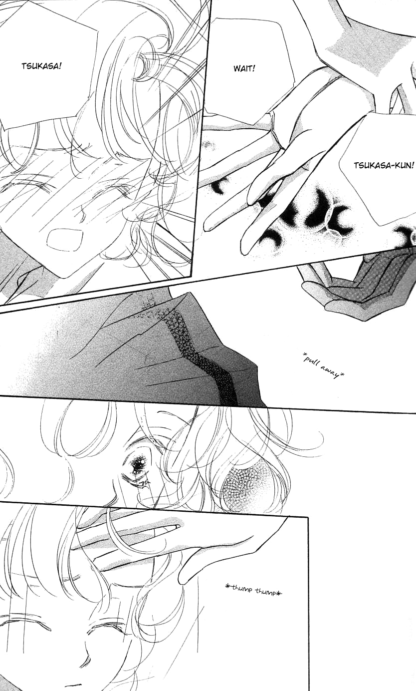 Yoru Made Matenai Chapter 27 page 17 - Chapter 27: The Real Target