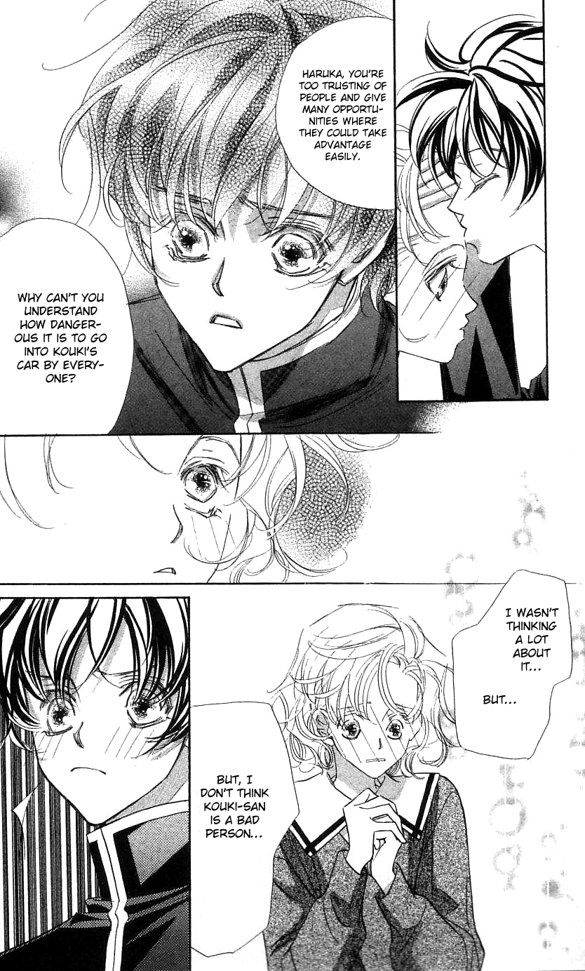 Yoru Made Matenai Chapter 27 page 18 - Chapter 27: The Real Target