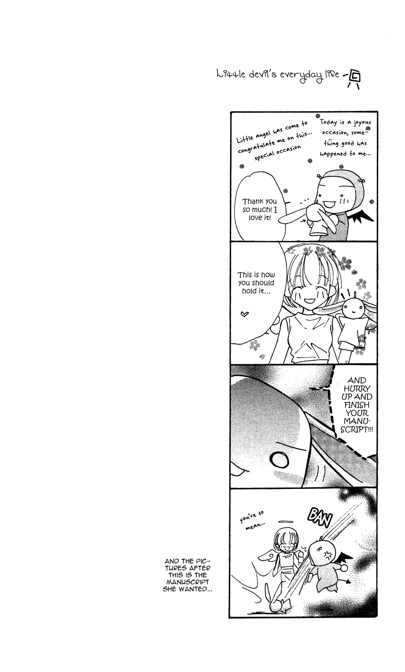Yoru Made Matenai Chapter 27 page 2 - Chapter 27: The Real Target