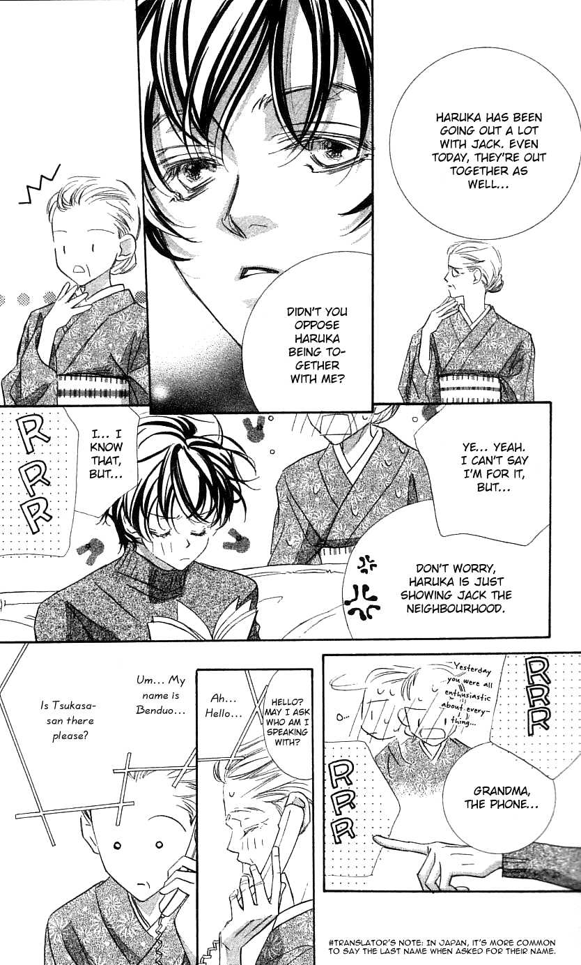 Yoru Made Matenai Chapter 27 page 25 - Chapter 27: The Real Target