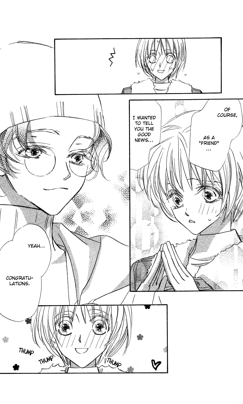 Yoru Made Matenai Chapter 27 page 27 - Chapter 27: The Real Target