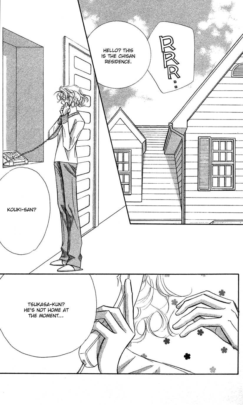 Yoru Made Matenai Chapter 27 page 3 - Chapter 27: The Real Target