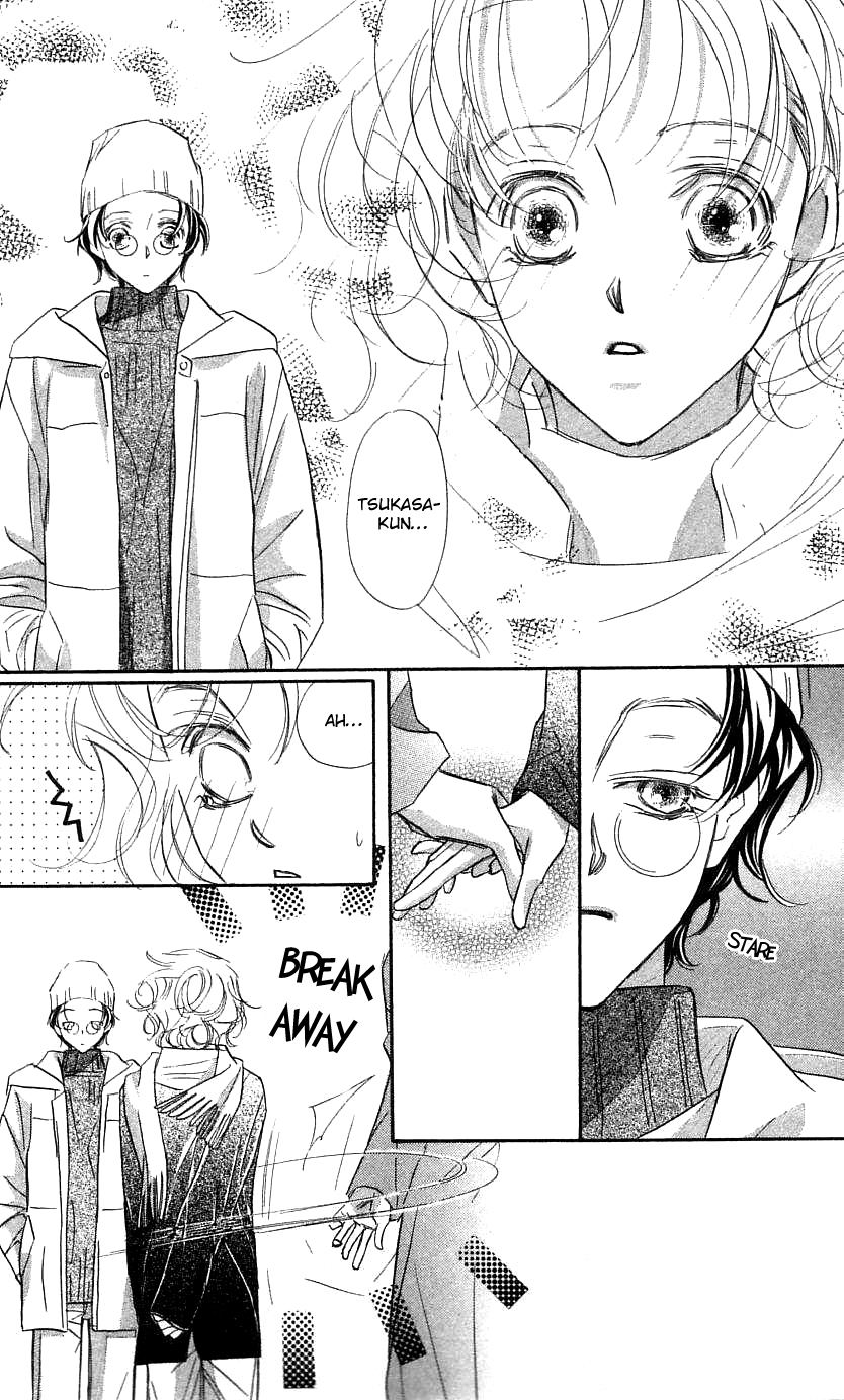 Yoru Made Matenai Chapter 27 page 30 - Chapter 27: The Real Target