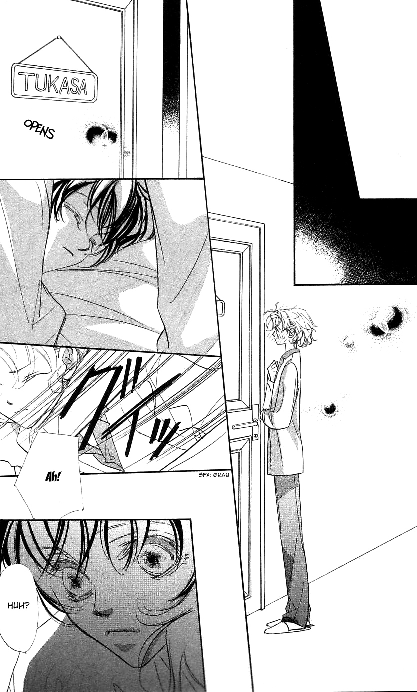 Yoru Made Matenai Chapter 27 page 34 - Chapter 27: The Real Target