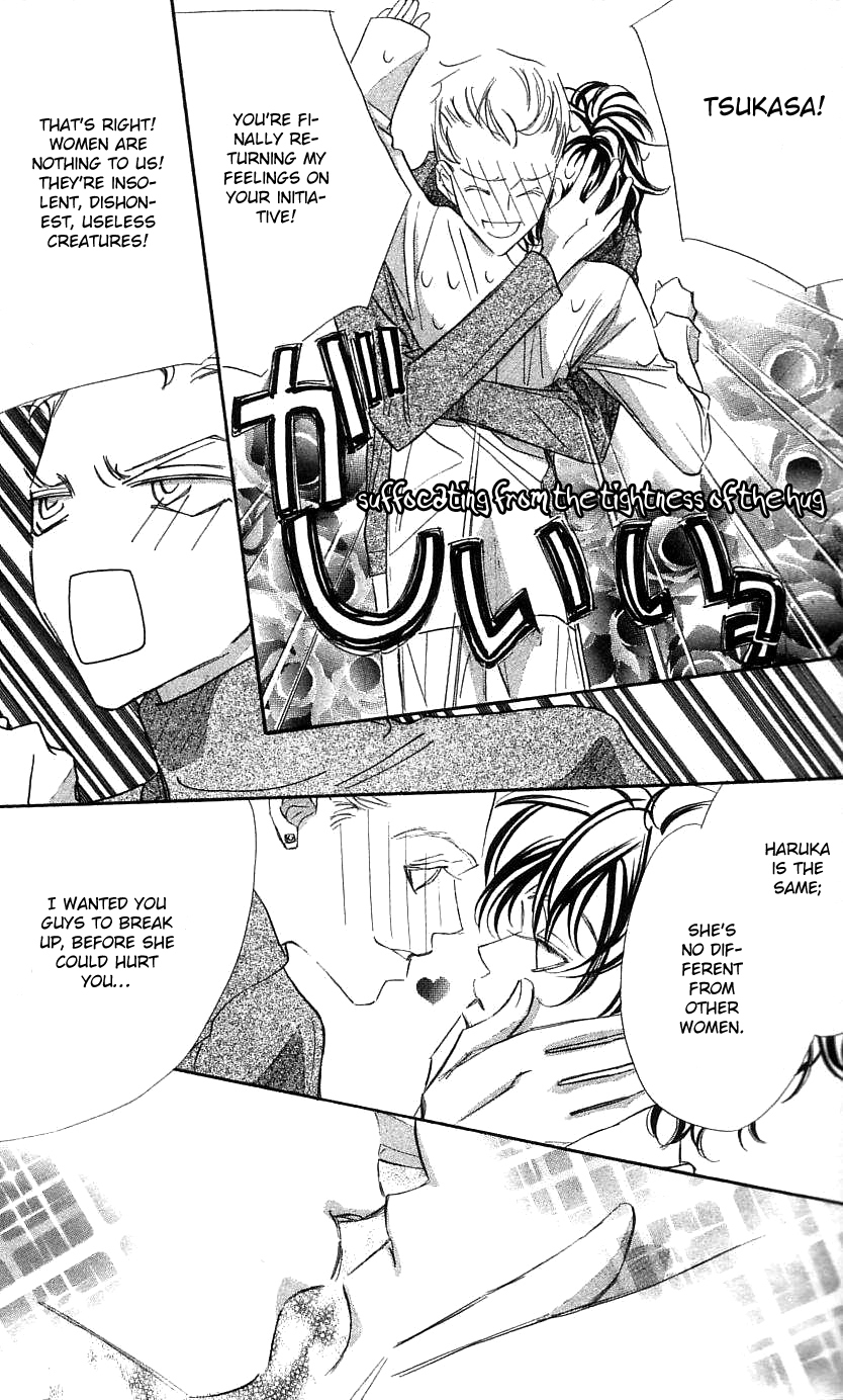 Yoru Made Matenai Chapter 27 page 40 - Chapter 27: The Real Target