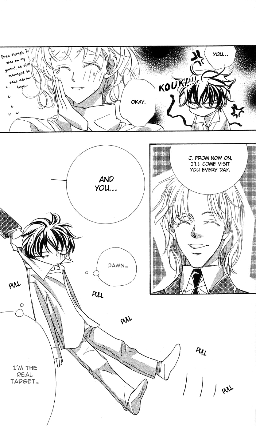 Yoru Made Matenai Chapter 27 page 44 - Chapter 27: The Real Target