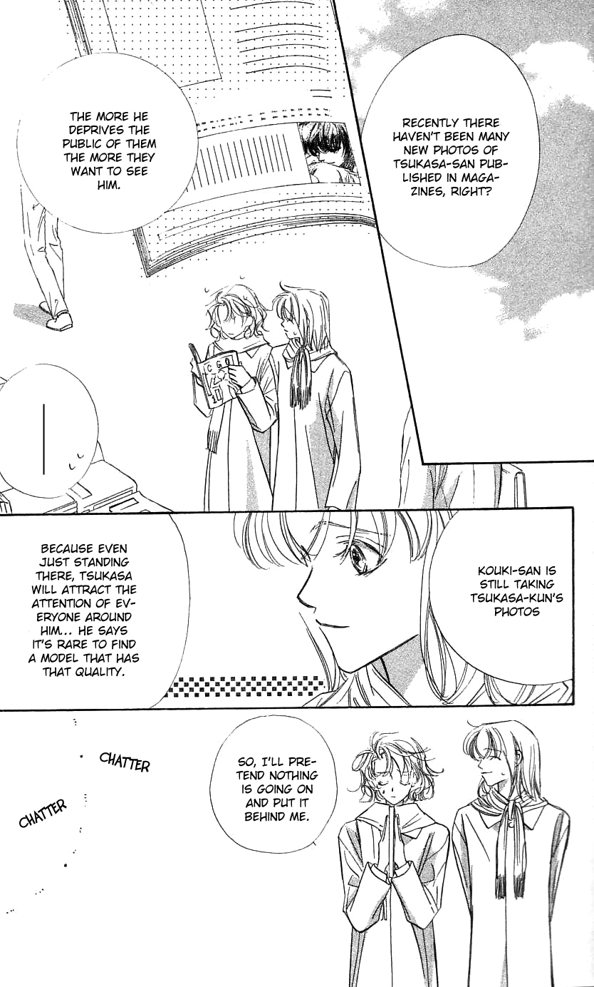 Yoru Made Matenai Chapter 27 page 5 - Chapter 27: The Real Target