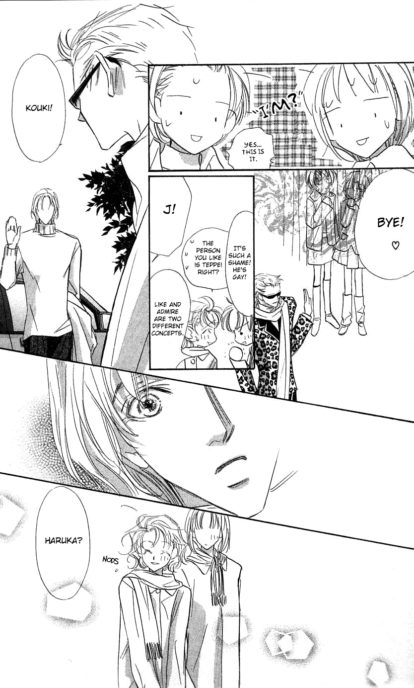 Yoru Made Matenai Chapter 27 page 7 - Chapter 27: The Real Target