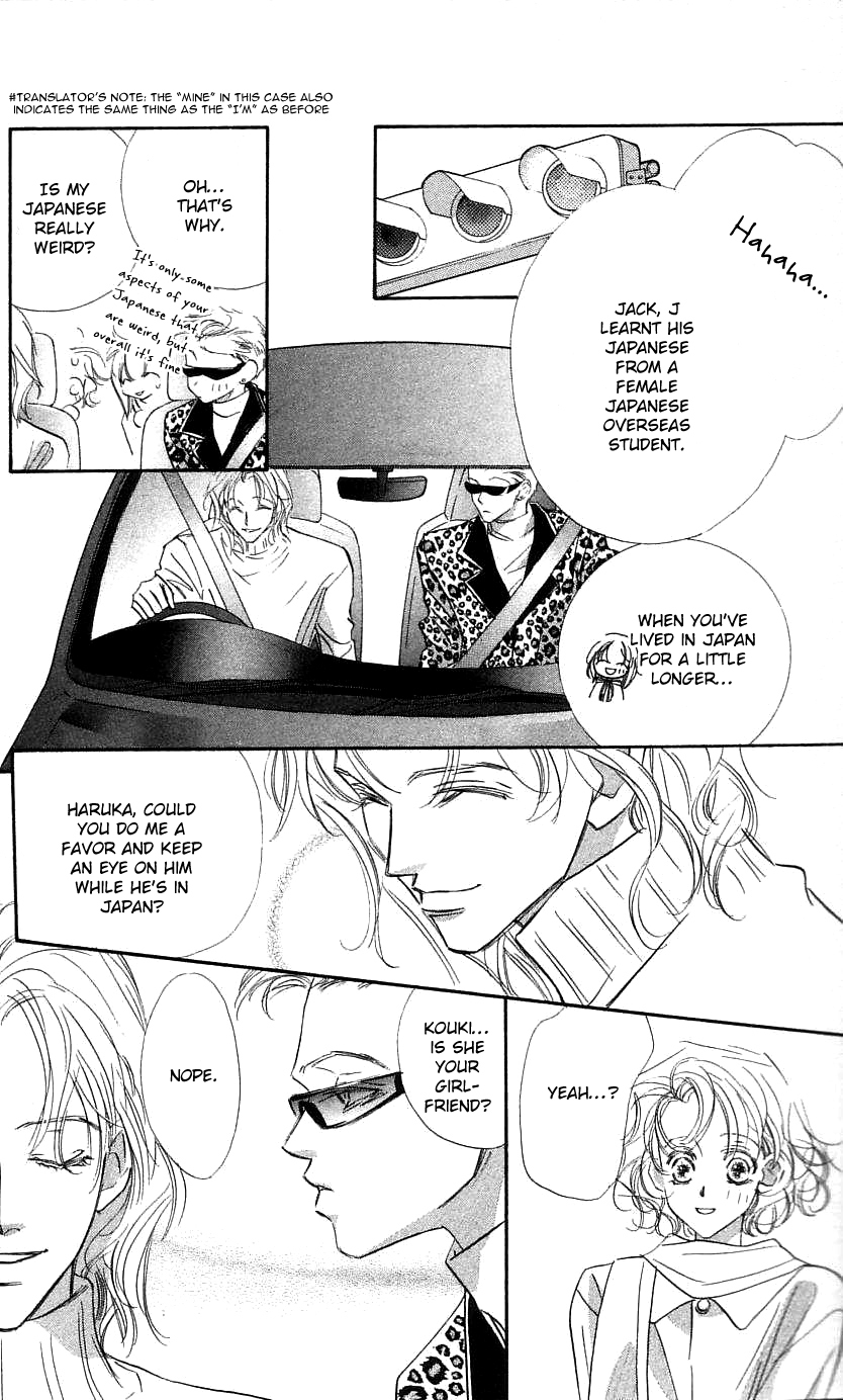 Yoru Made Matenai Chapter 27 page 8 - Chapter 27: The Real Target