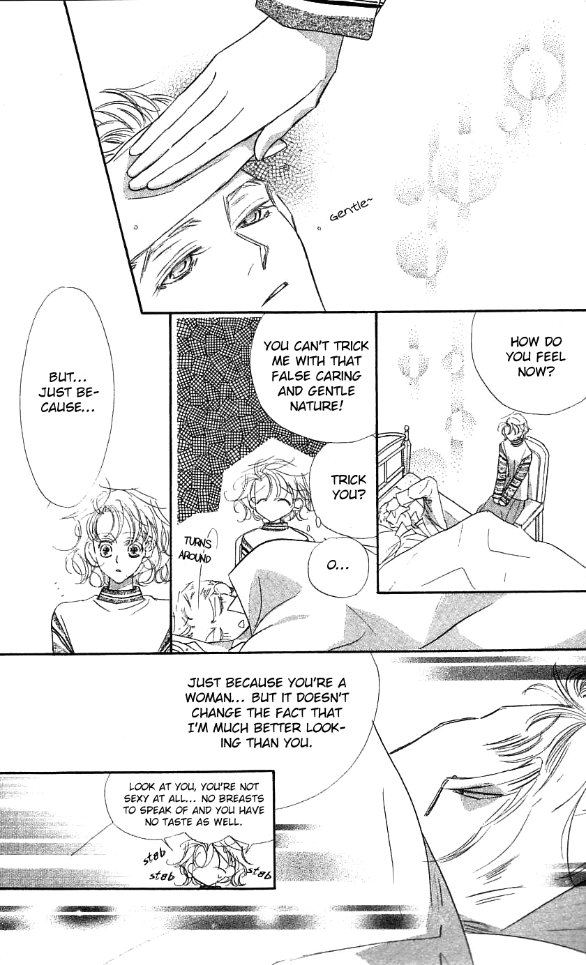 Yoru Made Matenai Chapter 28 page 23 - Chapter 28: I Understand...