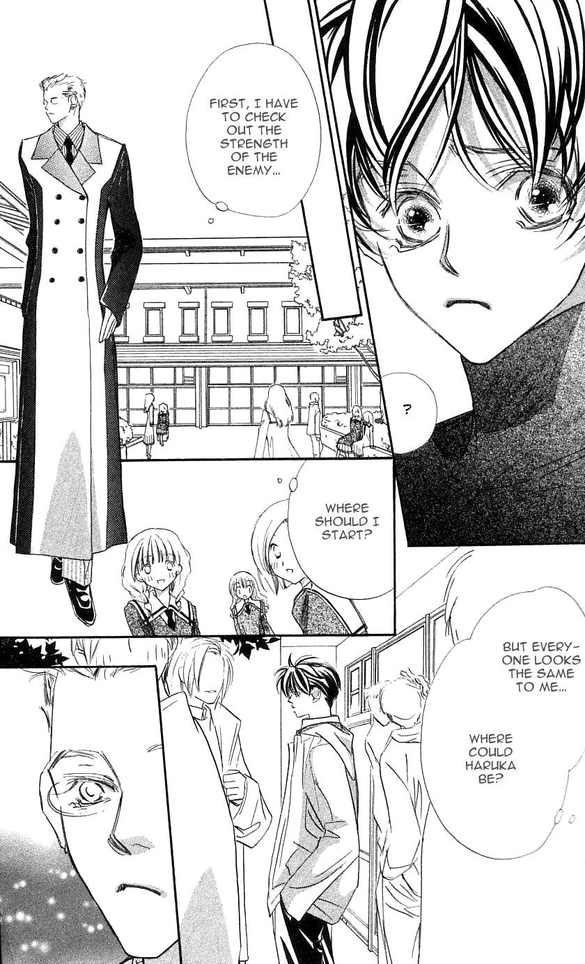 Yoru Made Matenai Chapter 28 page 29 - Chapter 28: I Understand...