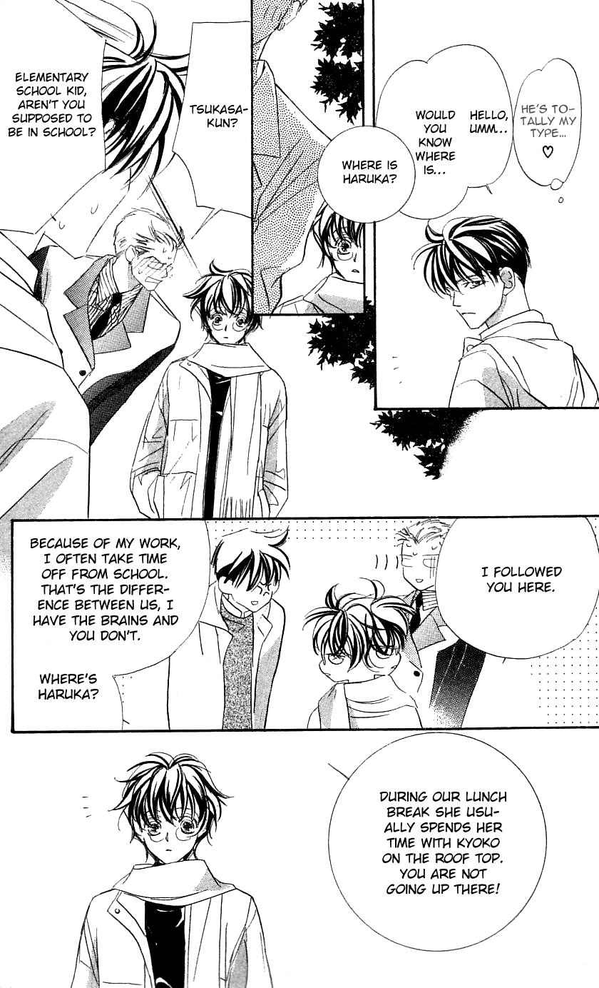 Yoru Made Matenai Chapter 28 page 30 - Chapter 28: I Understand...