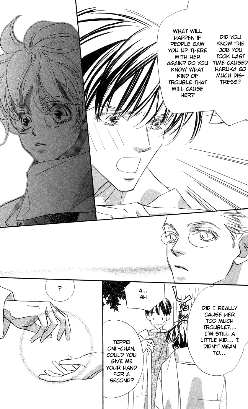 Yoru Made Matenai Chapter 28 page 31 - Chapter 28: I Understand...