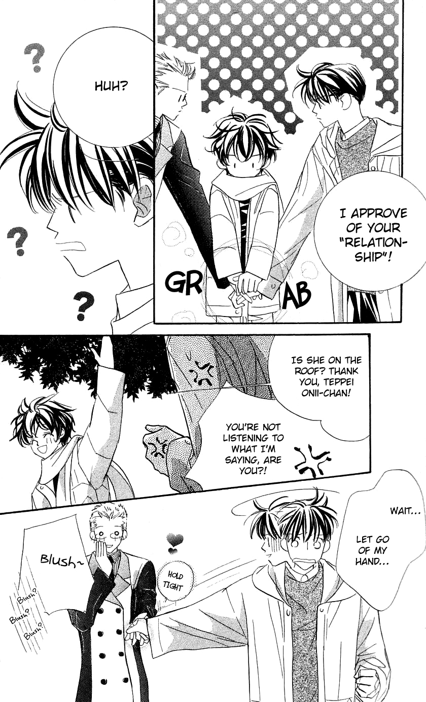 Yoru Made Matenai Chapter 28 page 32 - Chapter 28: I Understand...