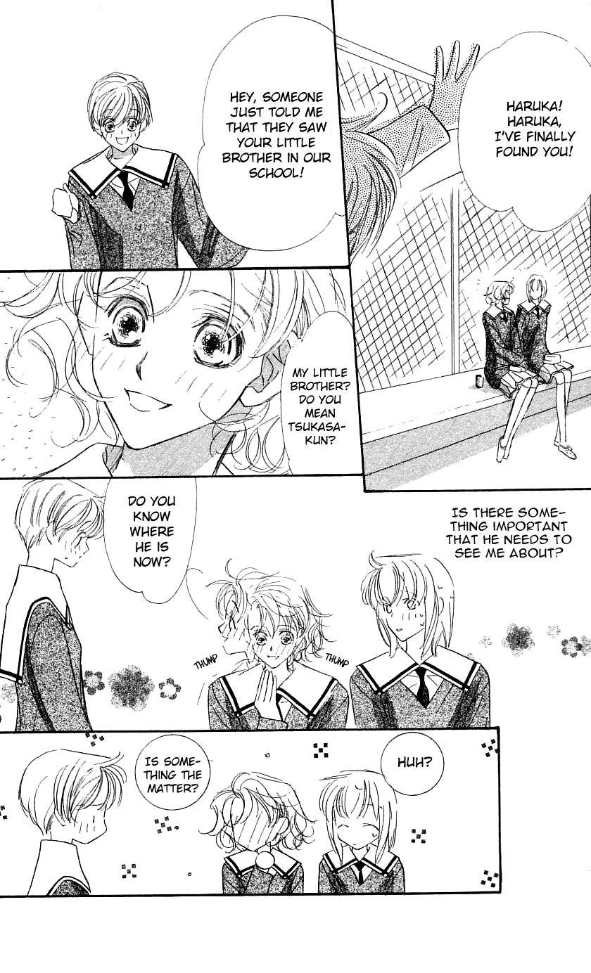 Yoru Made Matenai Chapter 28 page 33 - Chapter 28: I Understand...