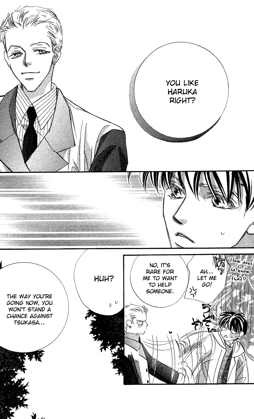 Yoru Made Matenai Chapter 28 page 42 - Chapter 28: I Understand...