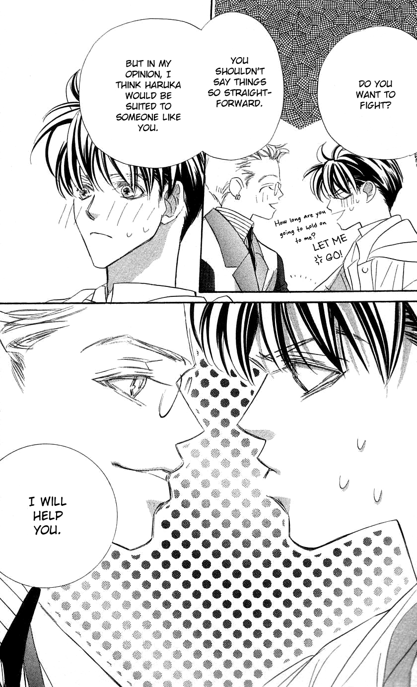 Yoru Made Matenai Chapter 28 page 43 - Chapter 28: I Understand...