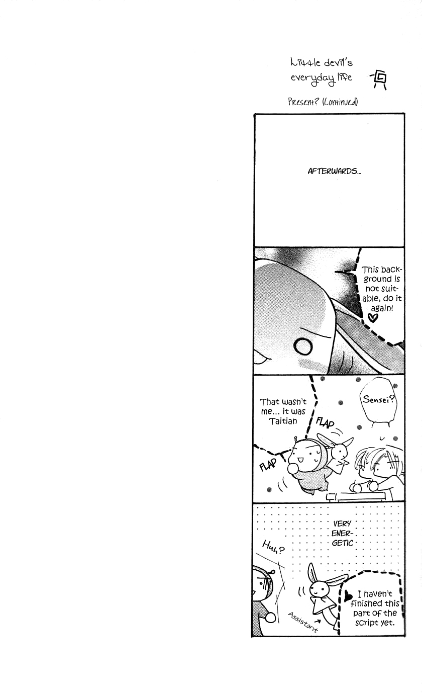 Yoru Made Matenai Chapter 28 page 44 - Chapter 28: I Understand...