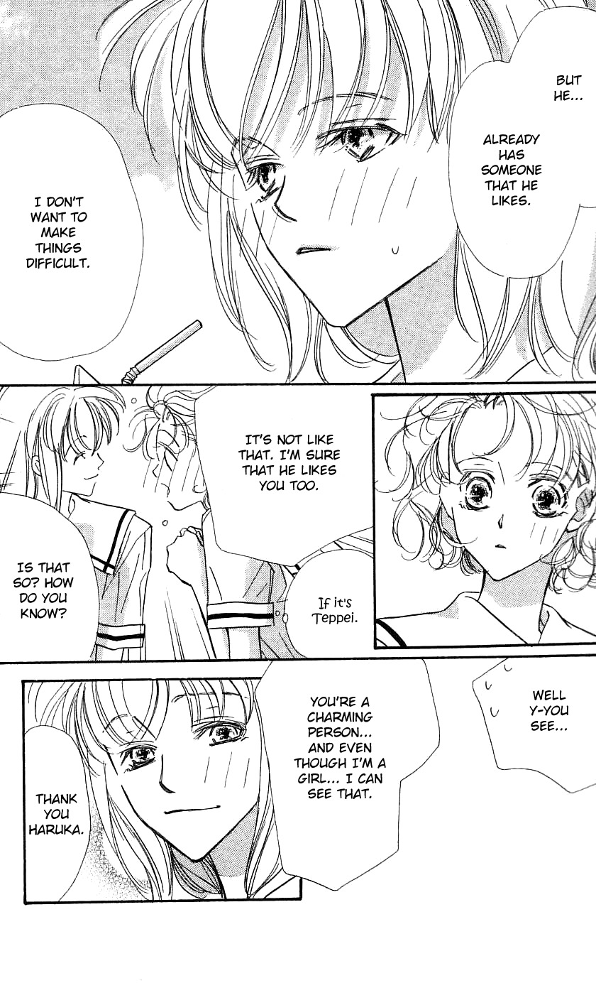 Yoru Made Matenai Chapter 29.1 page 4 - Chapter 29.1: Secret 1