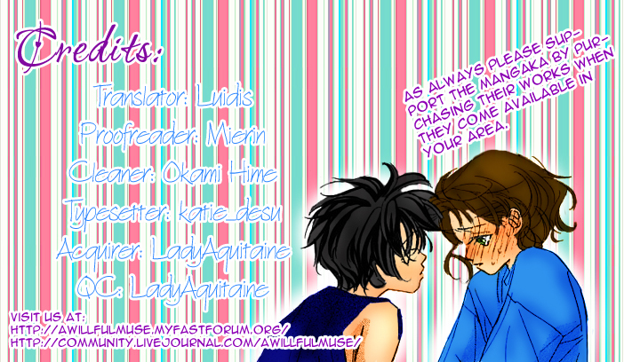 Yoru Made Matenai Chapter 29.1 page 6 - Chapter 29.1: Secret 1