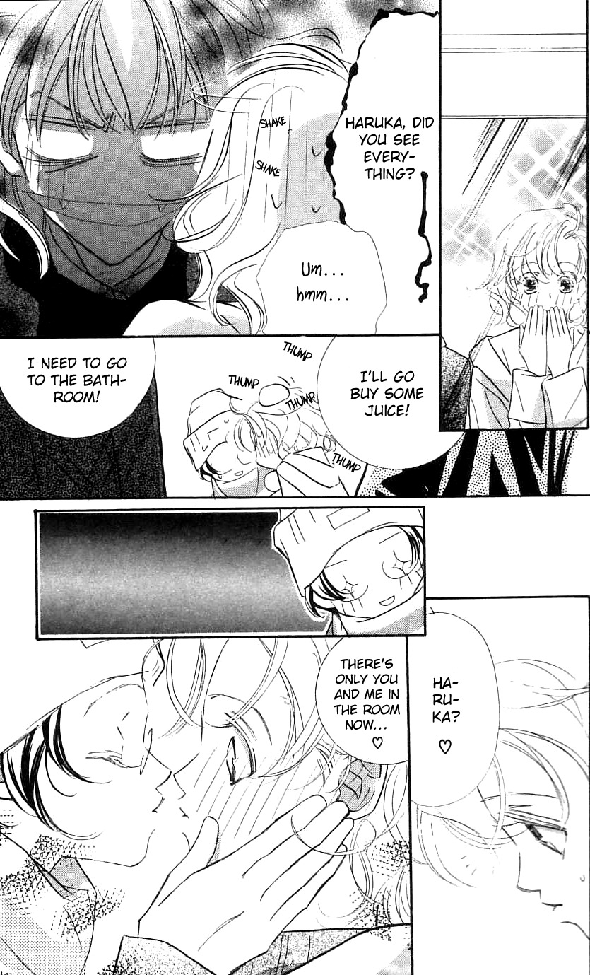 Yoru Made Matenai Chapter 29.2 page 3 - Chapter 29.2: Secret 2