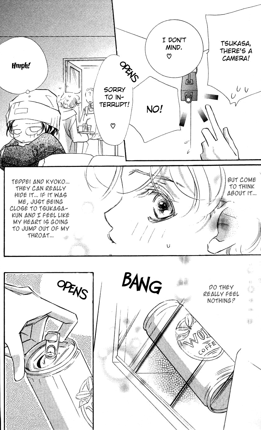Yoru Made Matenai Chapter 29.2 page 4 - Chapter 29.2: Secret 2