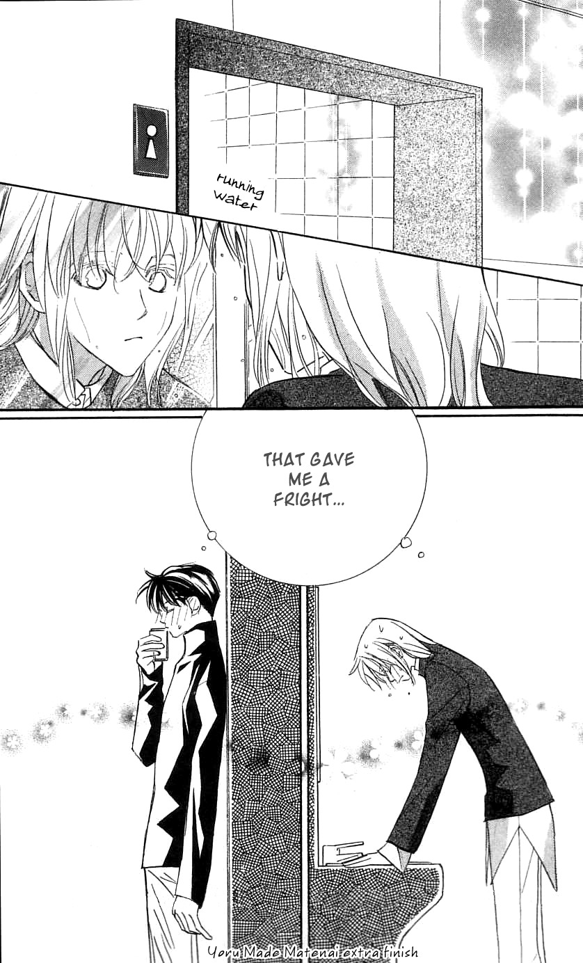 Yoru Made Matenai Chapter 29.2 page 5 - Chapter 29.2: Secret 2