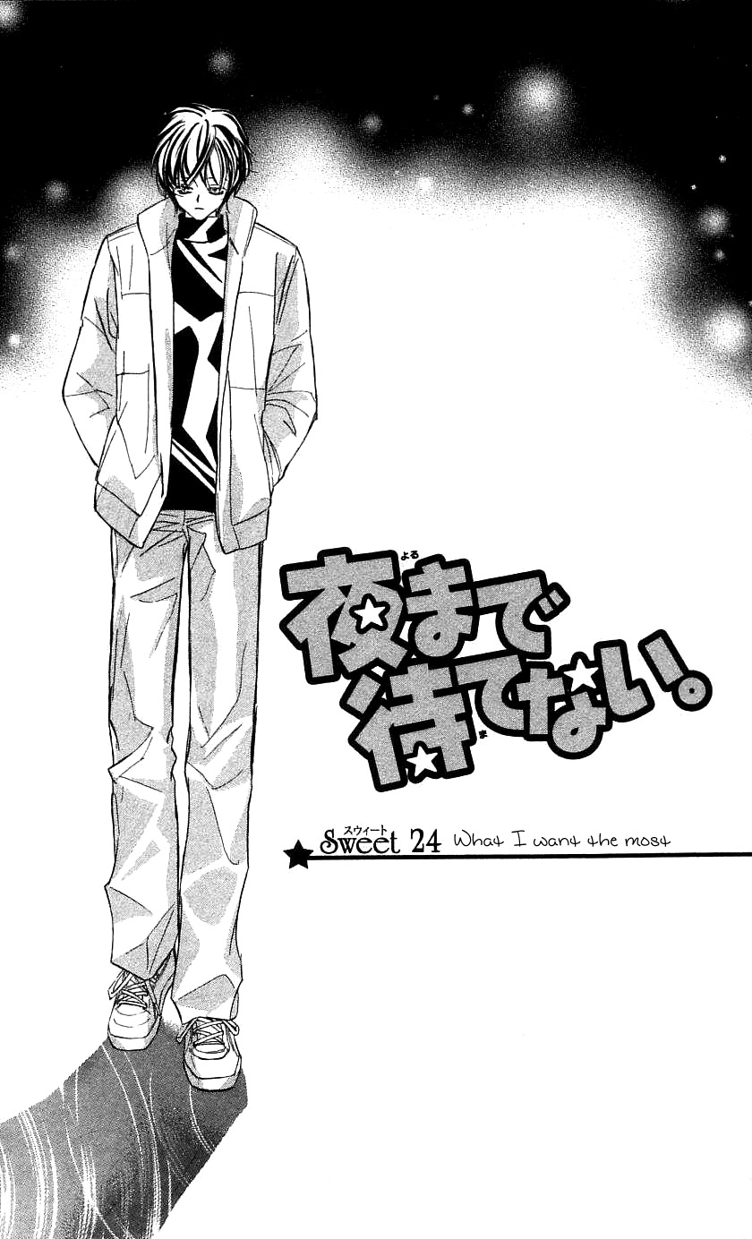 Yoru Made Matenai Chapter 29 page 1 - Chapter 29: What I Want the Most