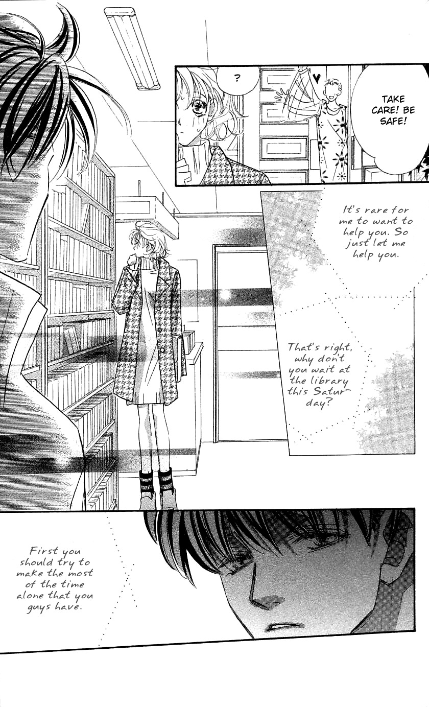 Yoru Made Matenai Chapter 29 page 13 - Chapter 29: What I Want the Most