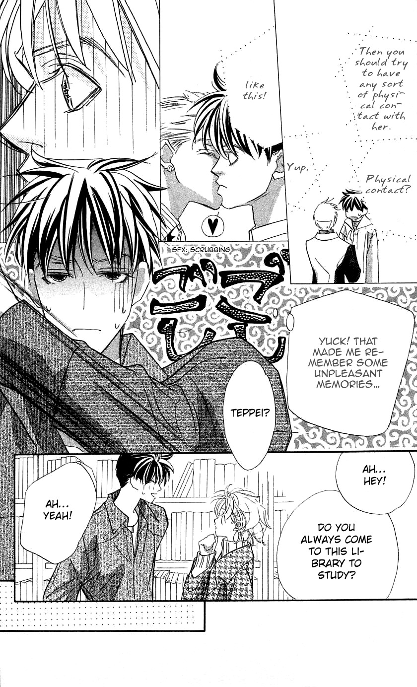 Yoru Made Matenai Chapter 29 page 14 - Chapter 29: What I Want the Most