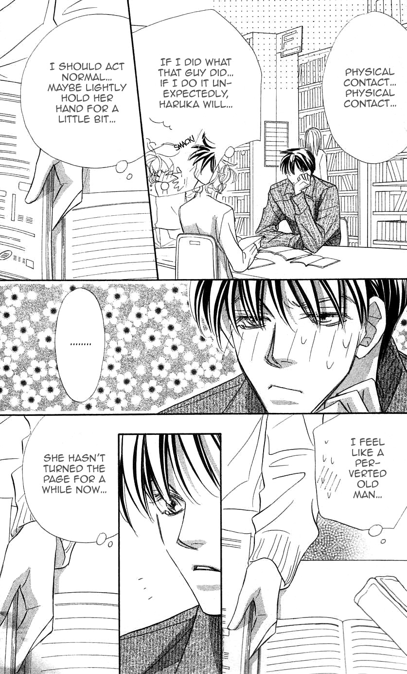 Yoru Made Matenai Chapter 29 page 15 - Chapter 29: What I Want the Most