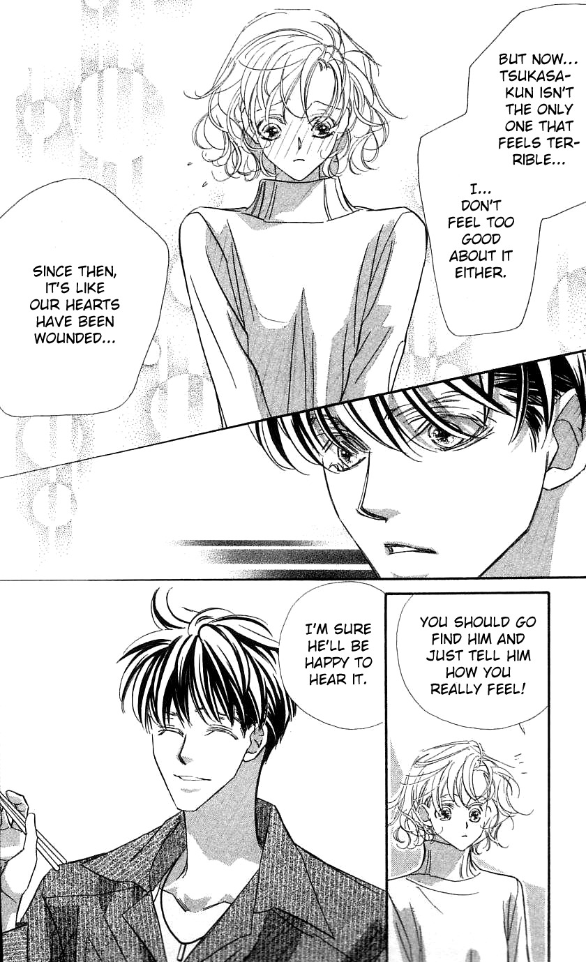 Yoru Made Matenai Chapter 29 page 18 - Chapter 29: What I Want the Most