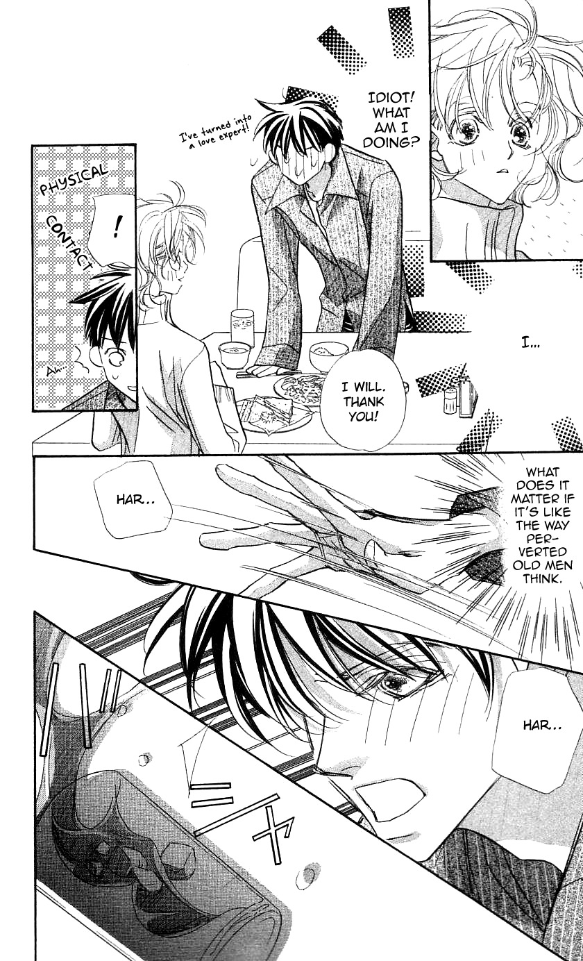 Yoru Made Matenai Chapter 29 page 19 - Chapter 29: What I Want the Most