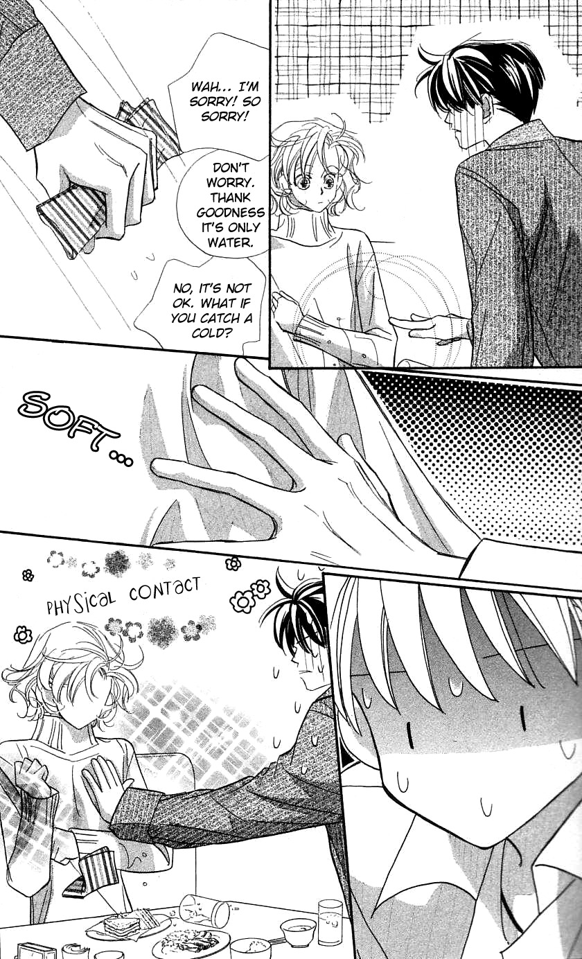 Yoru Made Matenai Chapter 29 page 20 - Chapter 29: What I Want the Most