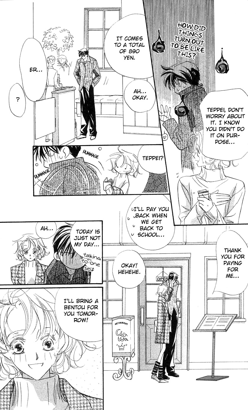 Yoru Made Matenai Chapter 29 page 21 - Chapter 29: What I Want the Most