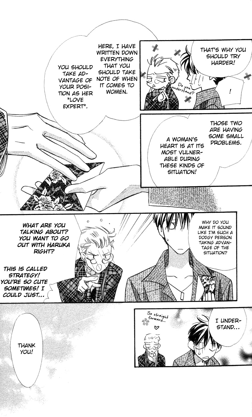 Yoru Made Matenai Chapter 29 page 24 - Chapter 29: What I Want the Most