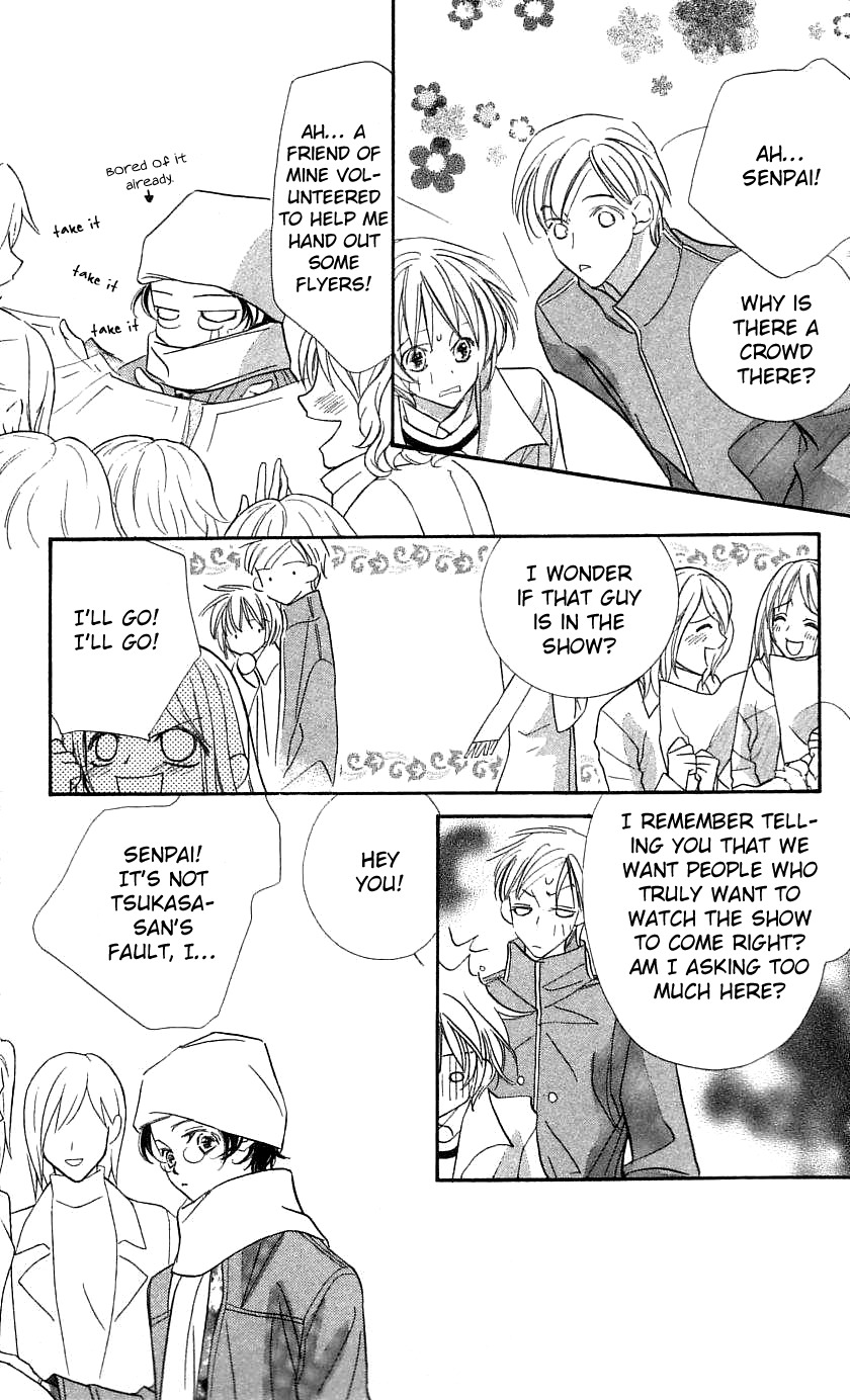 Yoru Made Matenai Chapter 29 page 27 - Chapter 29: What I Want the Most
