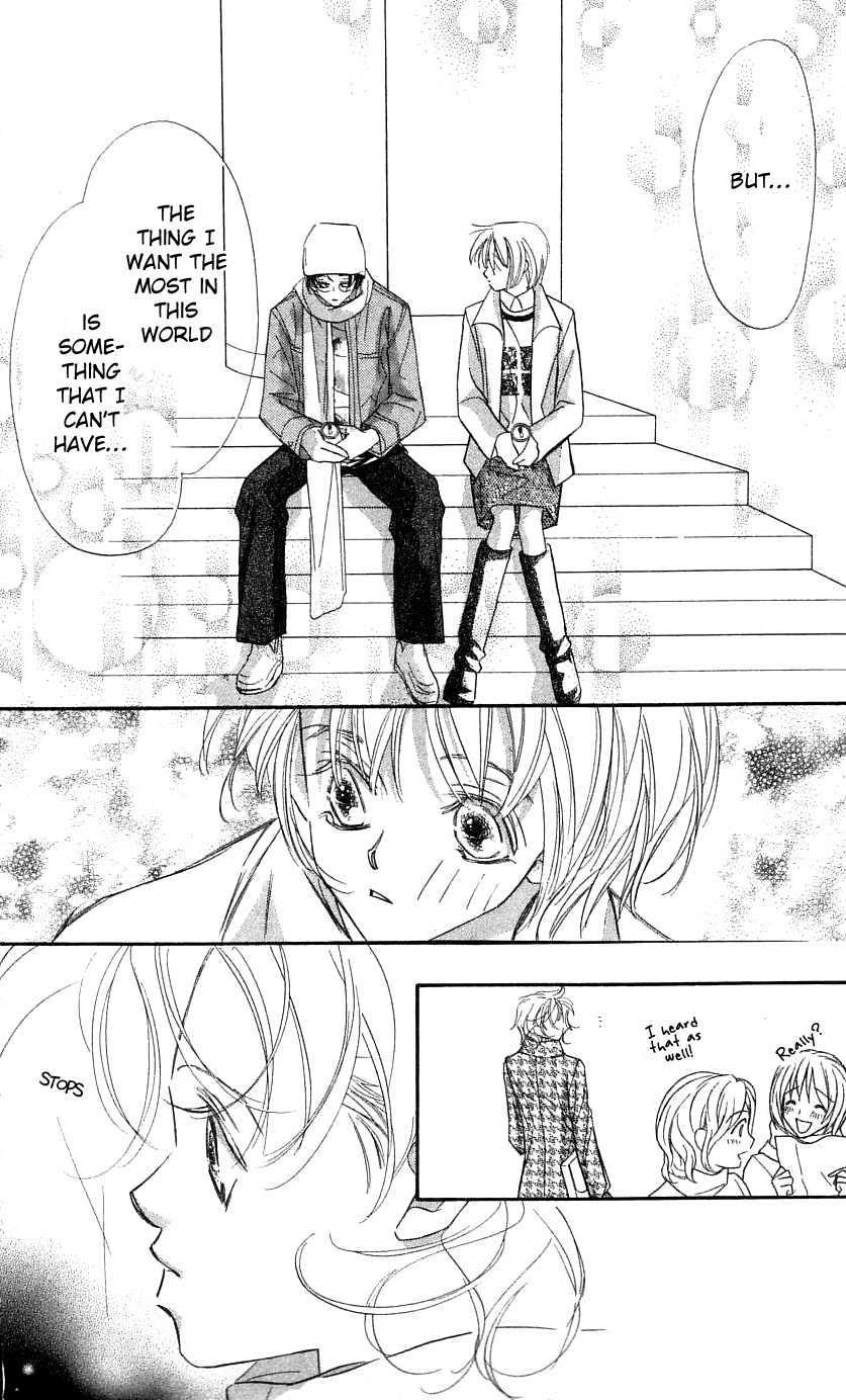 Yoru Made Matenai Chapter 29 page 30 - Chapter 29: What I Want the Most