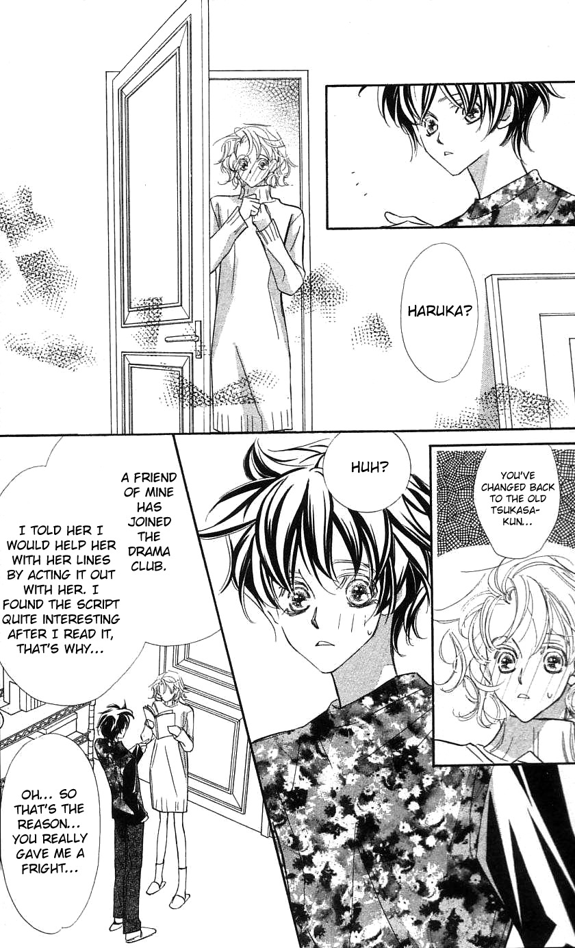 Yoru Made Matenai Chapter 29 page 33 - Chapter 29: What I Want the Most