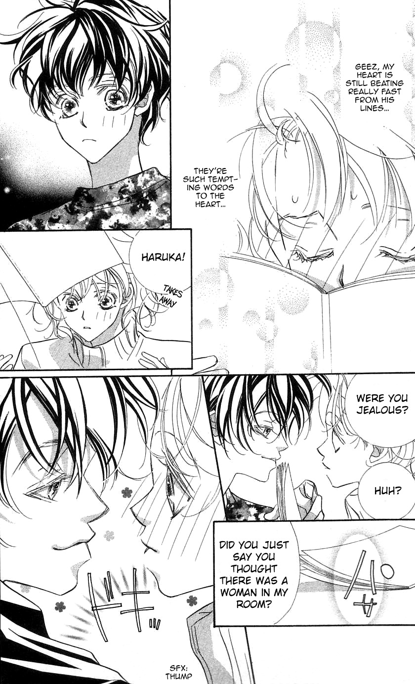 Yoru Made Matenai Chapter 29 page 35 - Chapter 29: What I Want the Most