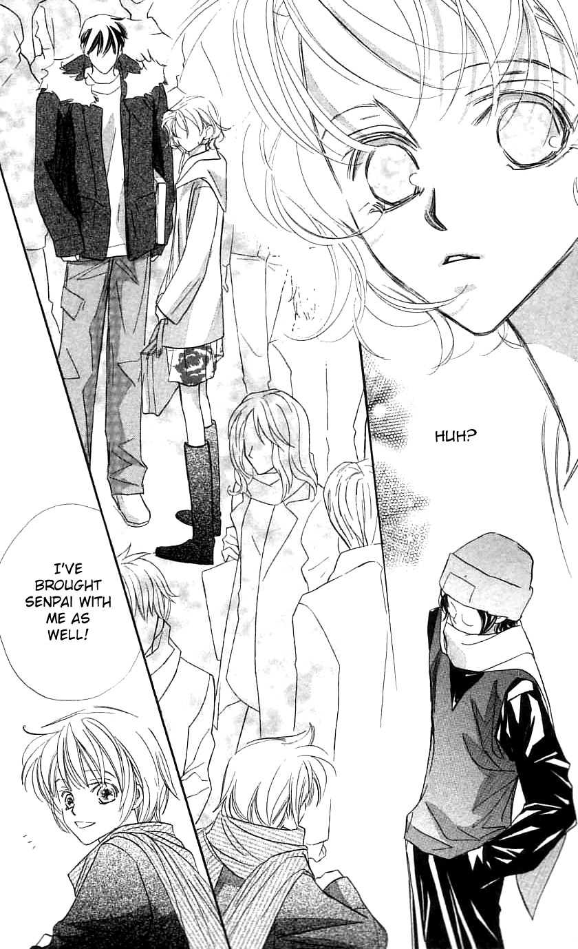 Yoru Made Matenai Chapter 29 page 42 - Chapter 29: What I Want the Most