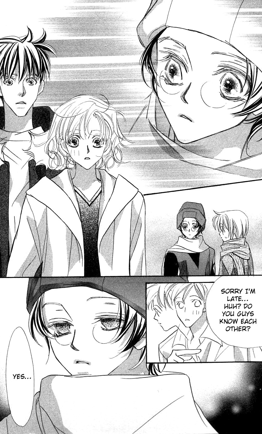 Yoru Made Matenai Chapter 29 page 43 - Chapter 29: What I Want the Most