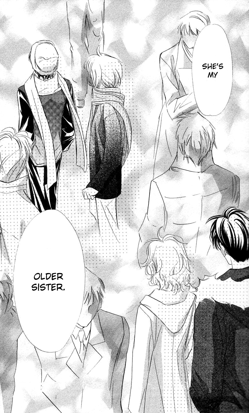 Yoru Made Matenai Chapter 29 page 44 - Chapter 29: What I Want the Most