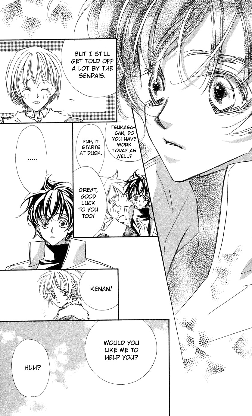 Yoru Made Matenai Chapter 29 page 5 - Chapter 29: What I Want the Most