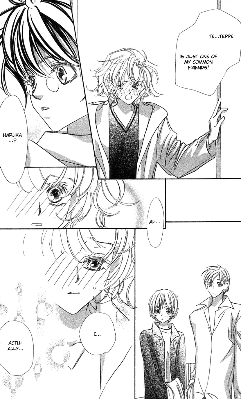 Yoru Made Matenai Chapter 30 page 19 - Chapter 30: She's My Sister