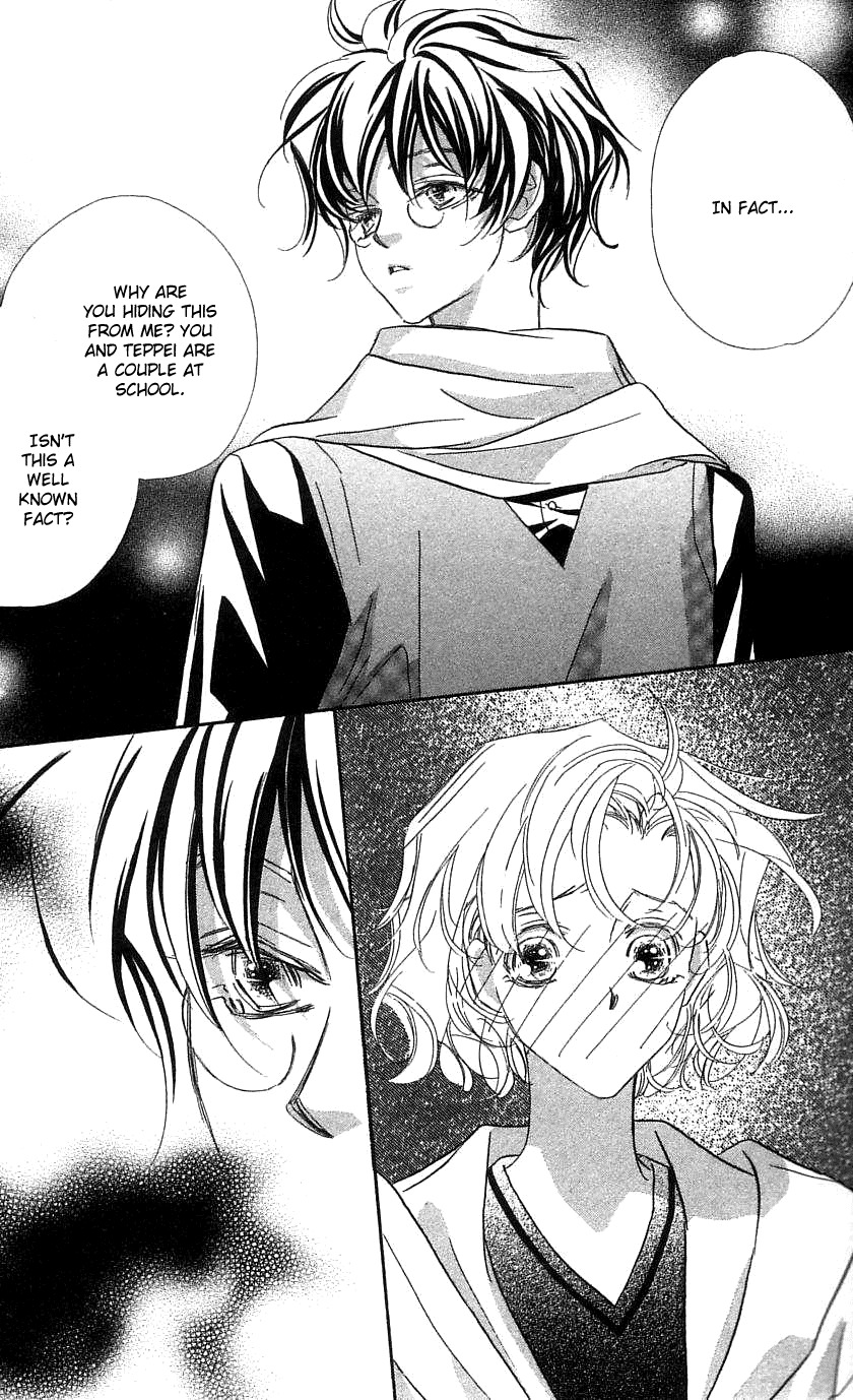 Yoru Made Matenai Chapter 30 page 21 - Chapter 30: She's My Sister