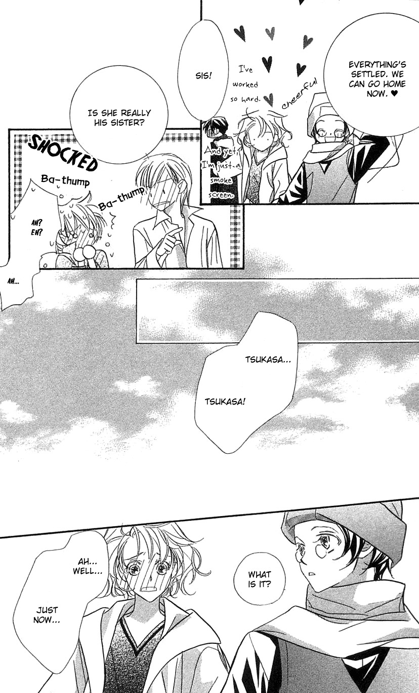 Yoru Made Matenai Chapter 30 page 25 - Chapter 30: She's My Sister