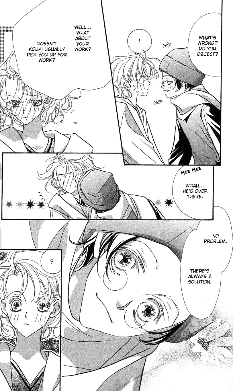 Yoru Made Matenai Chapter 30 page 27 - Chapter 30: She's My Sister