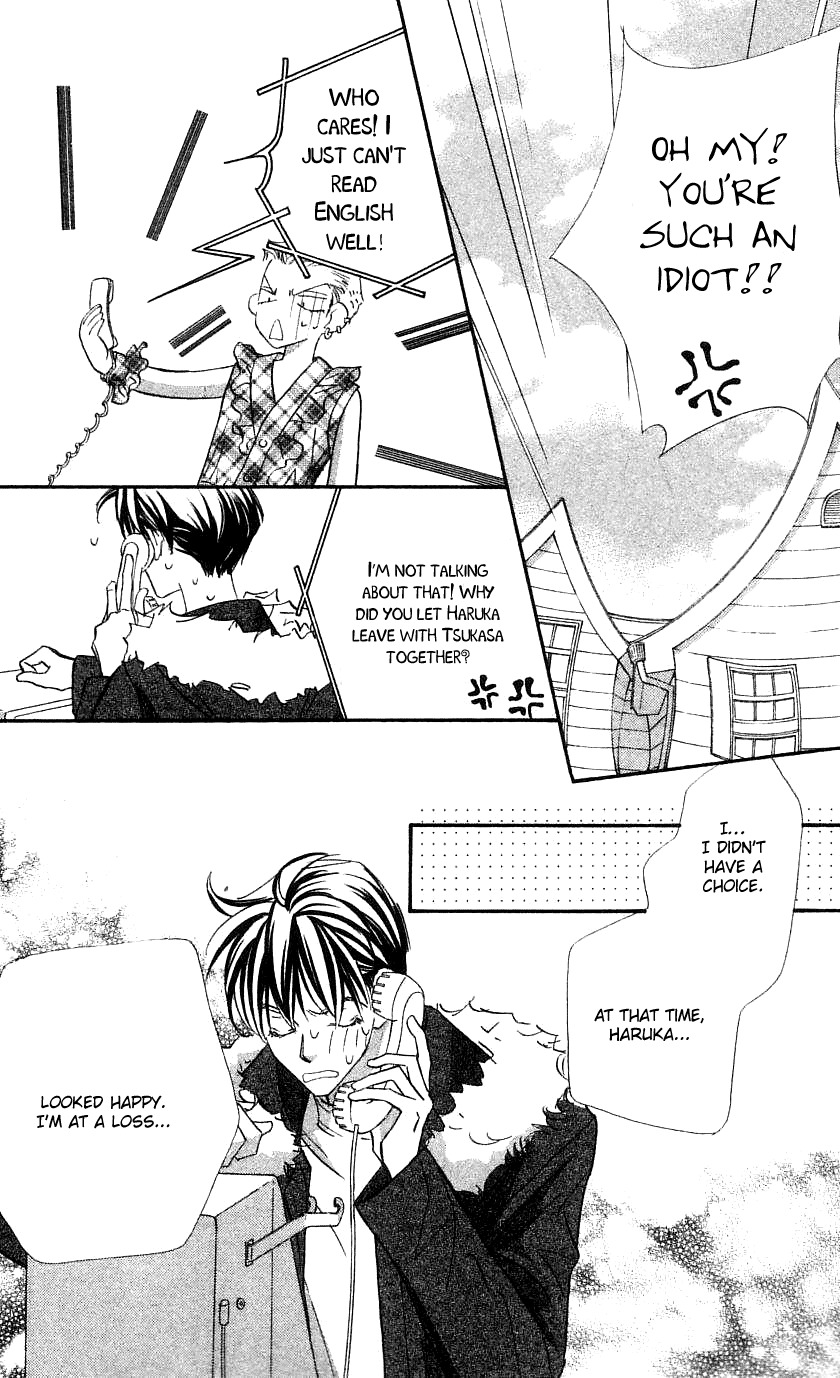 Yoru Made Matenai Chapter 30 page 28 - Chapter 30: She's My Sister